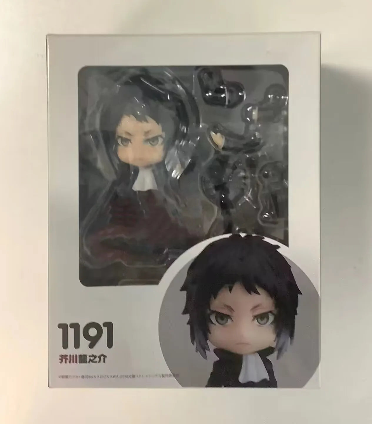Q Version Dazai Osamu Figure Ryunosuke Akutagawa 1191 Chuya Nakahara Figure 657 676 Bungo Stray Dogs Action Figures Toys Gifts
