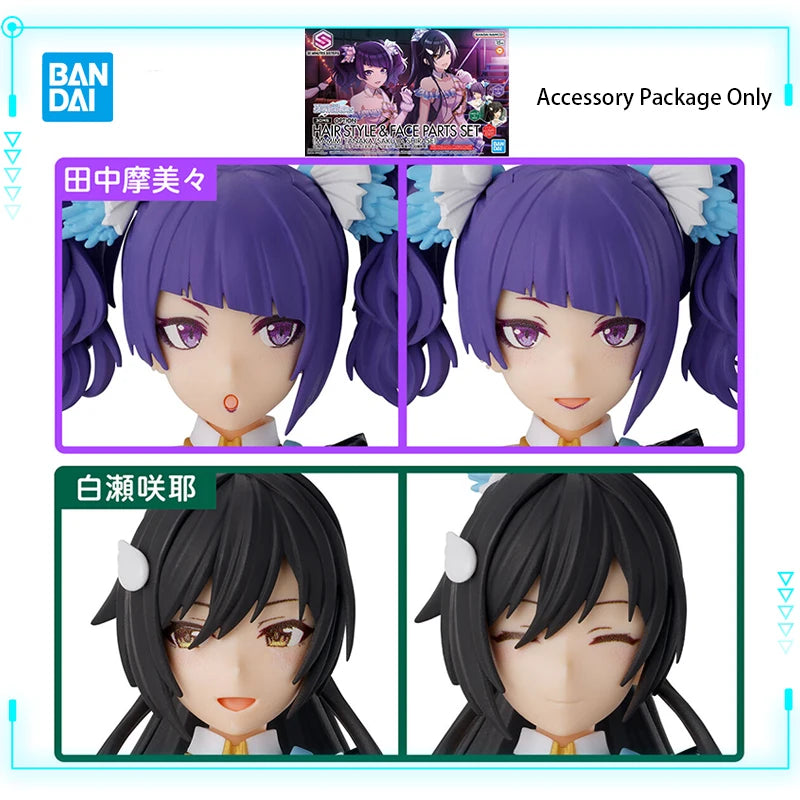 Bandai Original Genuine 30 Minutes Sisters Yufia Eliene Stipla Laranel Siana Farina Neverlia Rishetta Palyton Models Toy Figures