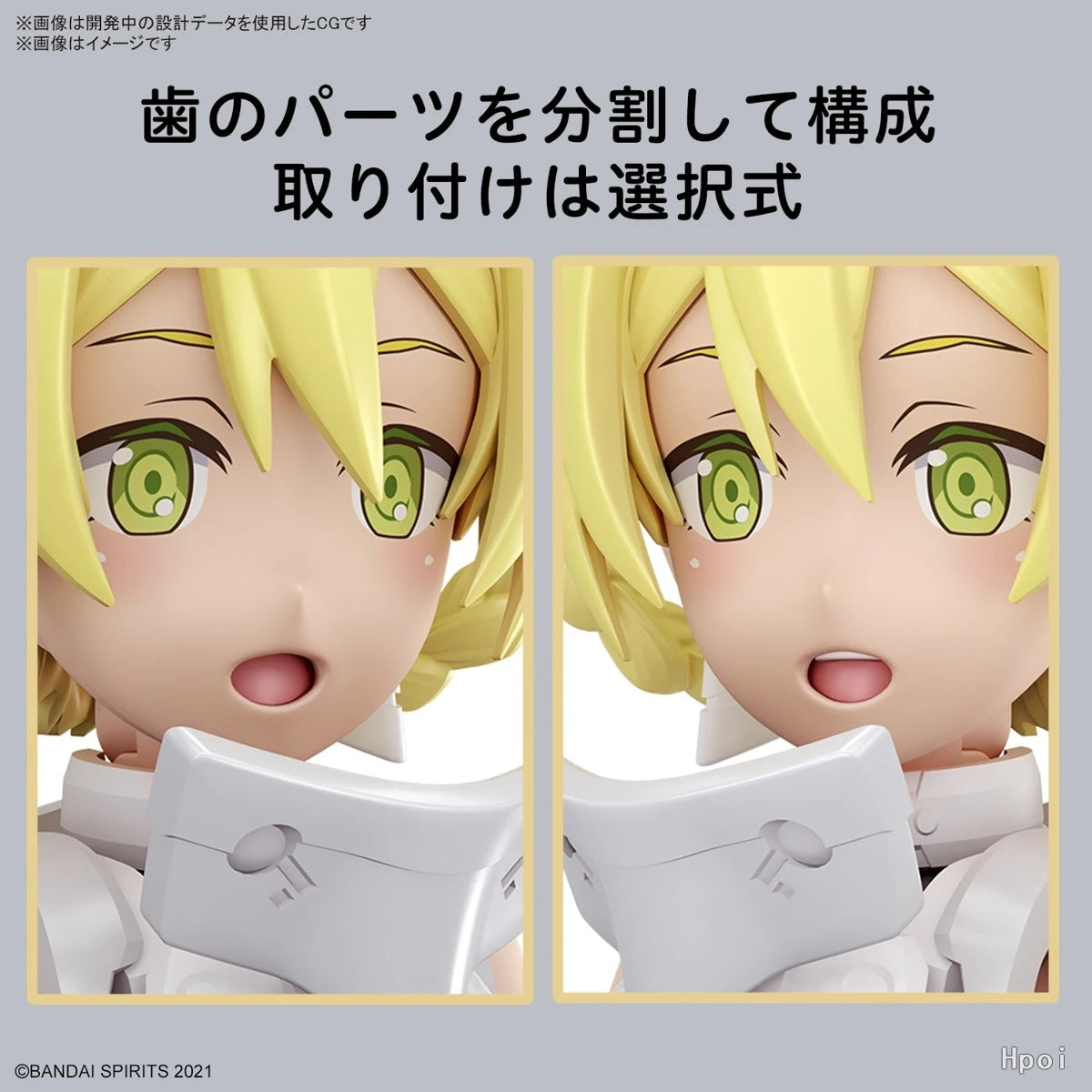 Bandai Original Genuine 30 Minutes Sisters Yufia Eliene Stipla Laranel Siana Farina Neverlia Rishetta Palyton Models Toy Figures