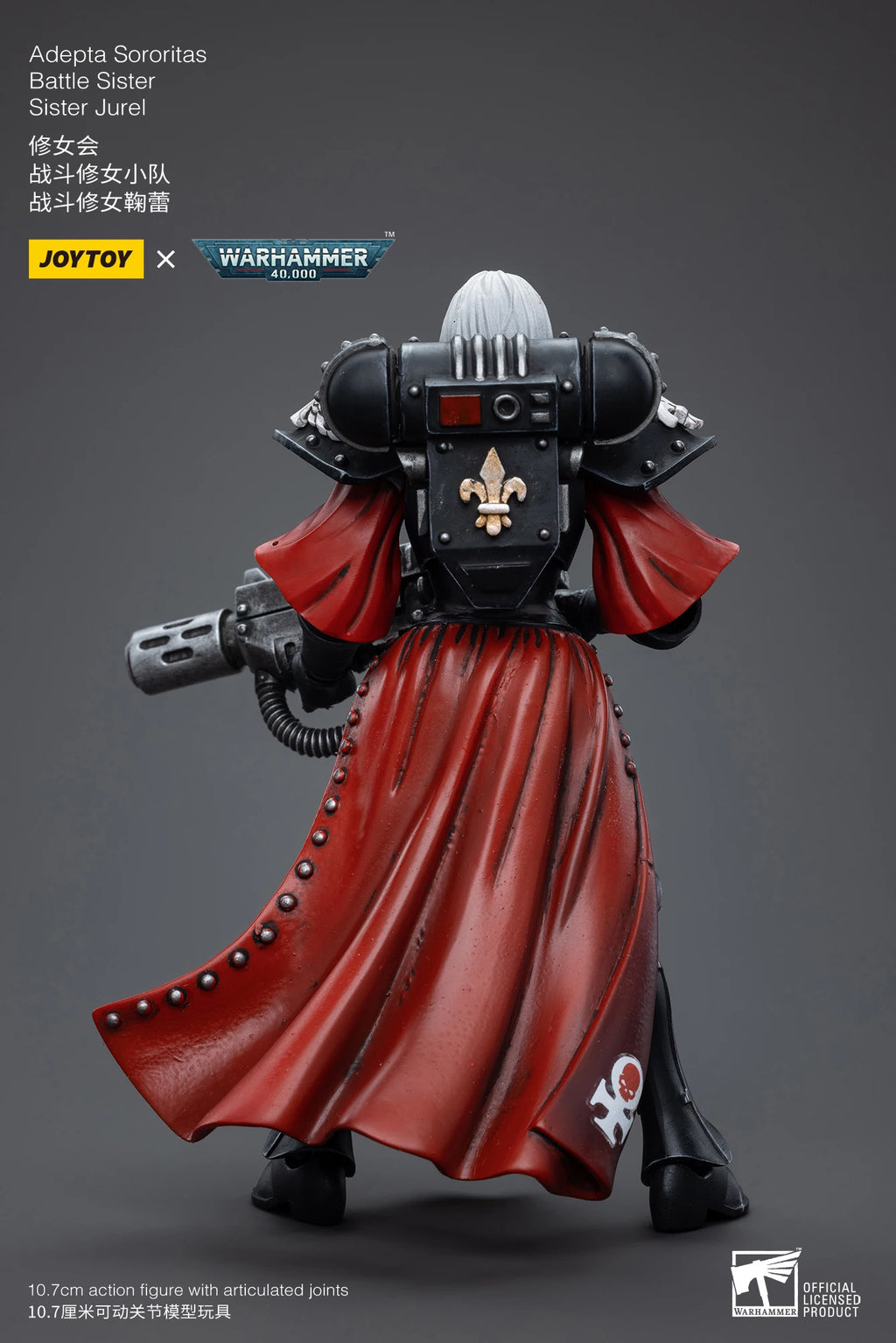 JOYTOY 1/18 Action Figure 40K The Horus Heresy Battle Sister Figures And Mechas Anime Military Model