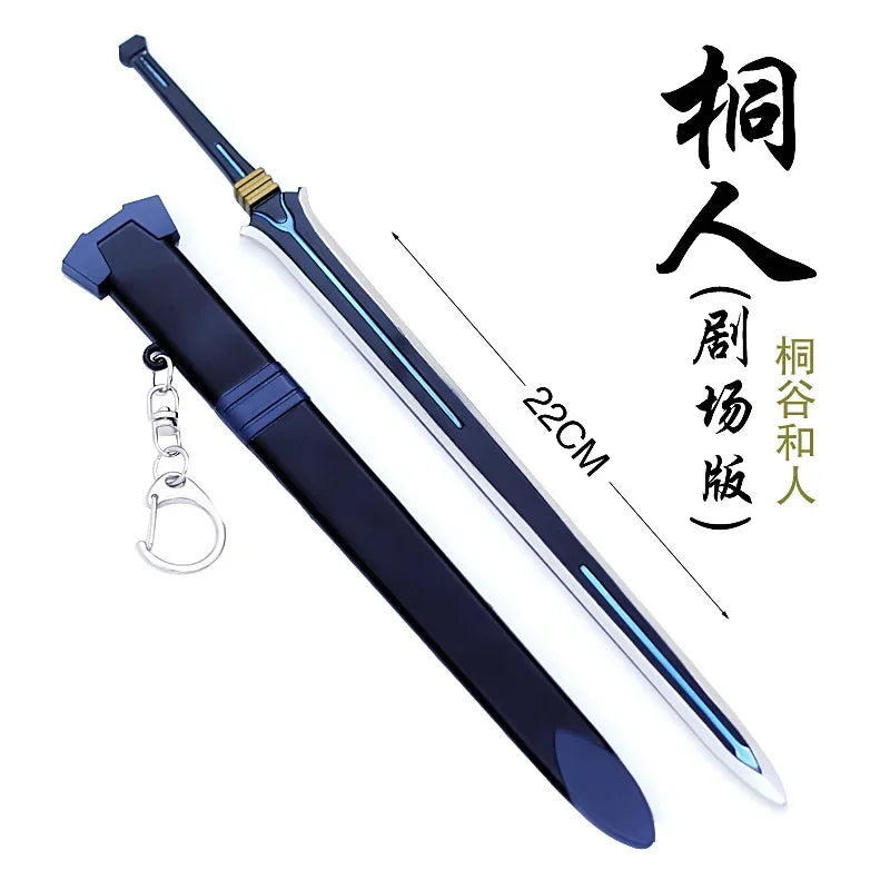 Sword Art Online 22CM Elucidator Anime Kirito Weapon Yuuki Asuna Green Rose Sword Real Steel Katana SAQ Japanese Catanas Toys