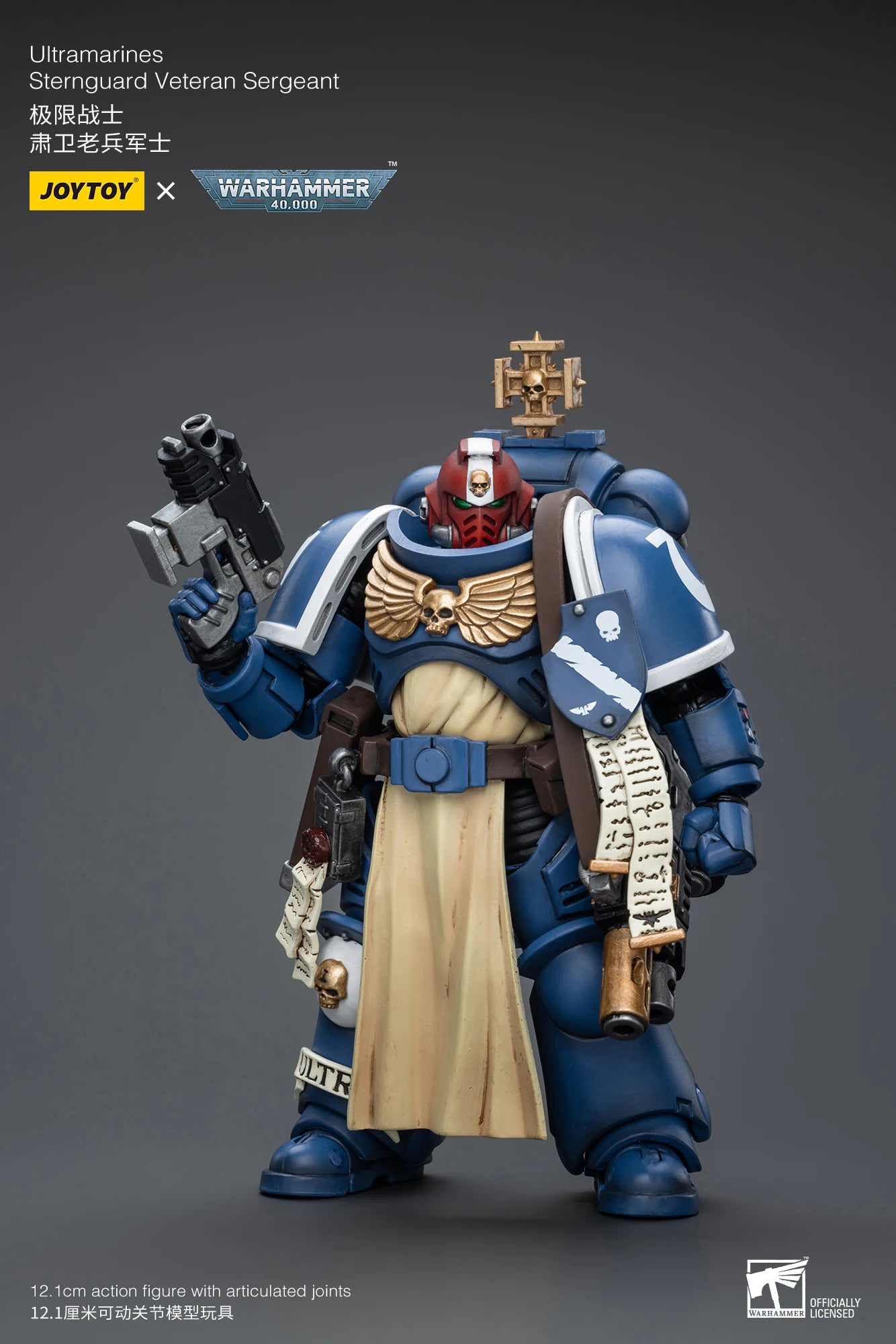 JOYTOY Warhammer 40K 1/18 Action Figures NEW Ultramarines Sternguard Veteran Anime Model Toys Gift