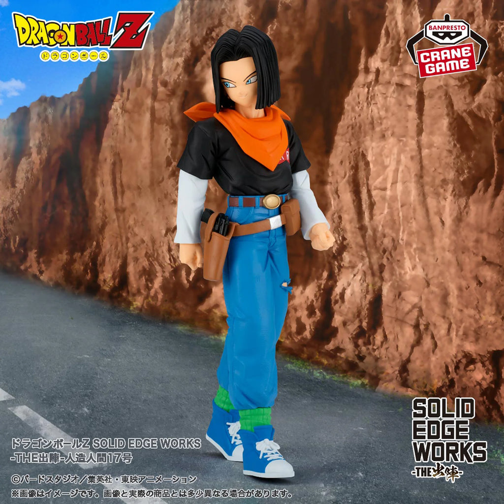 In stock Bandai Banpresto Dragon Ball Z Solid Edge Works The Departure Android 16 17 18 Collectible Model Toys Figures Gift