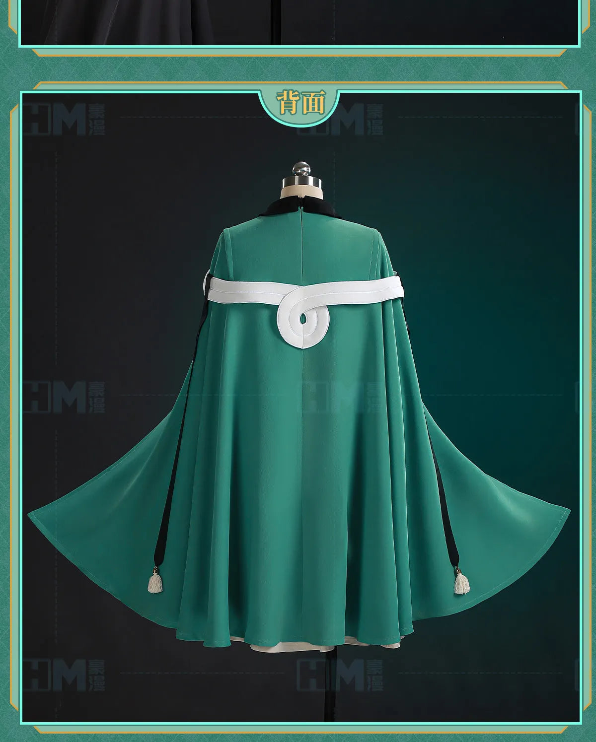 Witch Hat Atelier Coco Cosplay Costume Halloween Party Gorgeous Uniform Wig Accessories Props Complete Set HERO Cos