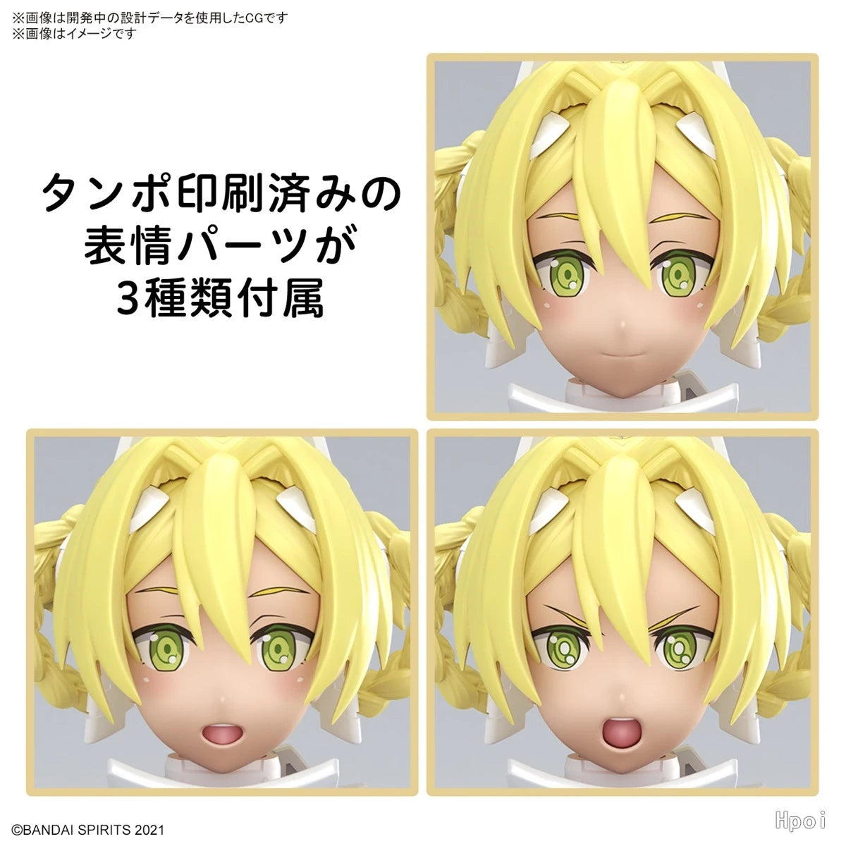 Bandai Original Genuine 30 Minutes Sisters Yufia Eliene Stipla Laranel Siana Farina Neverlia Rishetta Palyton Models Toy Figures