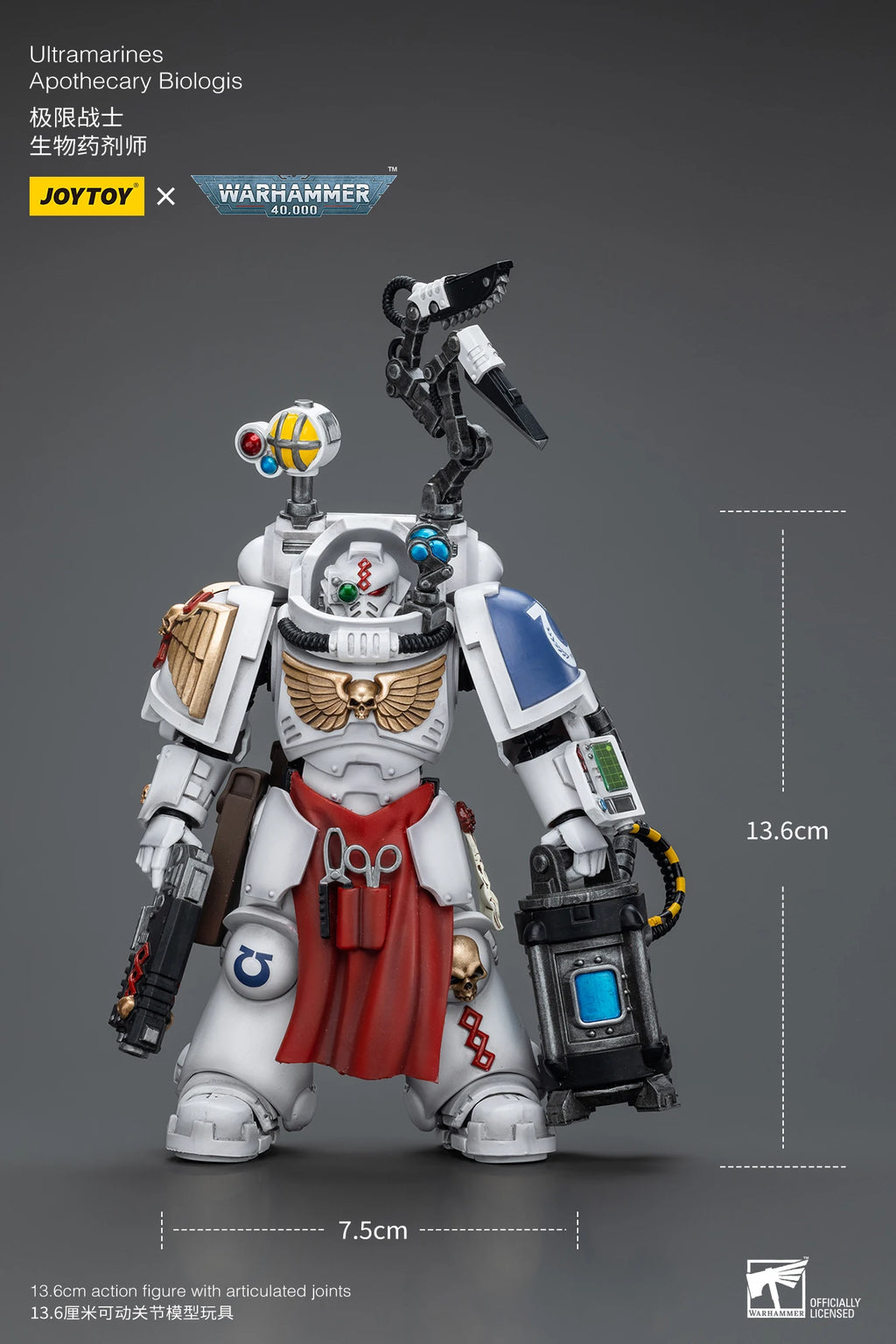 [Pre Order]JOYTOY Warhammer 40K 1/18 Action Figure Ultramarines Apothecary Biologis Anime figures Toys Collection