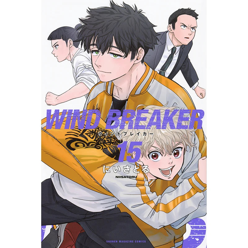 Anime WIND BREAKER Sakura Togame Umemiya Suo Nirei Cosplay Cartoon Book Comic Books 1-21 Caricature Story-book Original Japanese