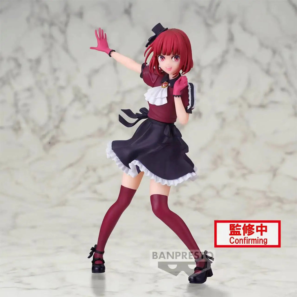 In Stock Bandai Original Oshi No Ko Hoshino Rubii Mem Arima Kana PVC Anime Figures Toys Collection Gifts Models Ornaments