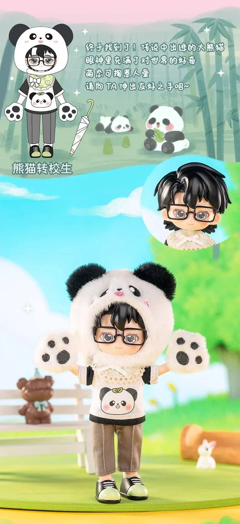 In stock PEETSOON Garden Party Series Ob11 1/12 Bjd 16cm  Cute Action Figure Toys Kawaii Anime Figures  Dolls Toy Gift