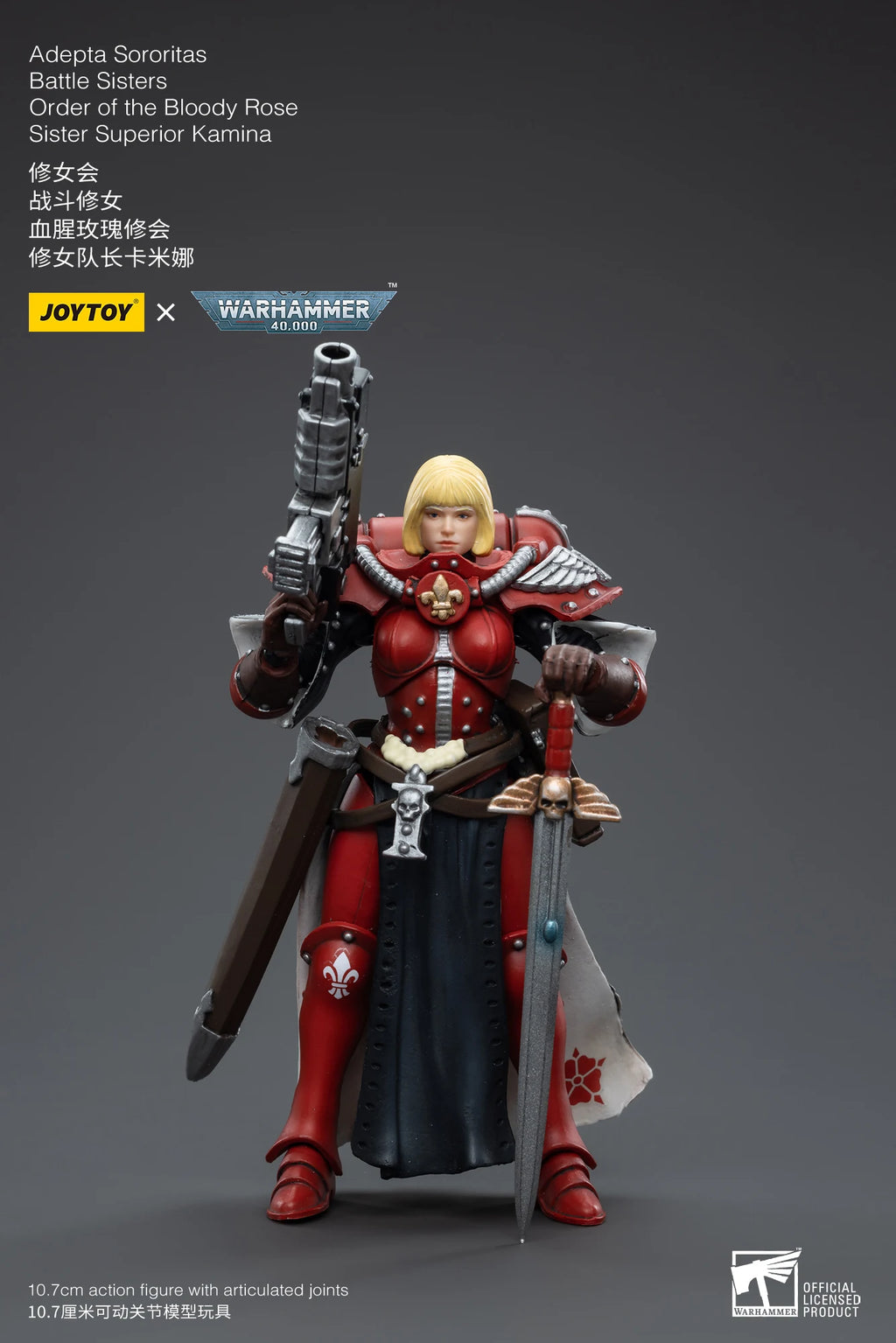 JOYTOY 1/18 Action Figure 40K The Horus Heresy Battle Sister Figures And Mechas Anime Military Model