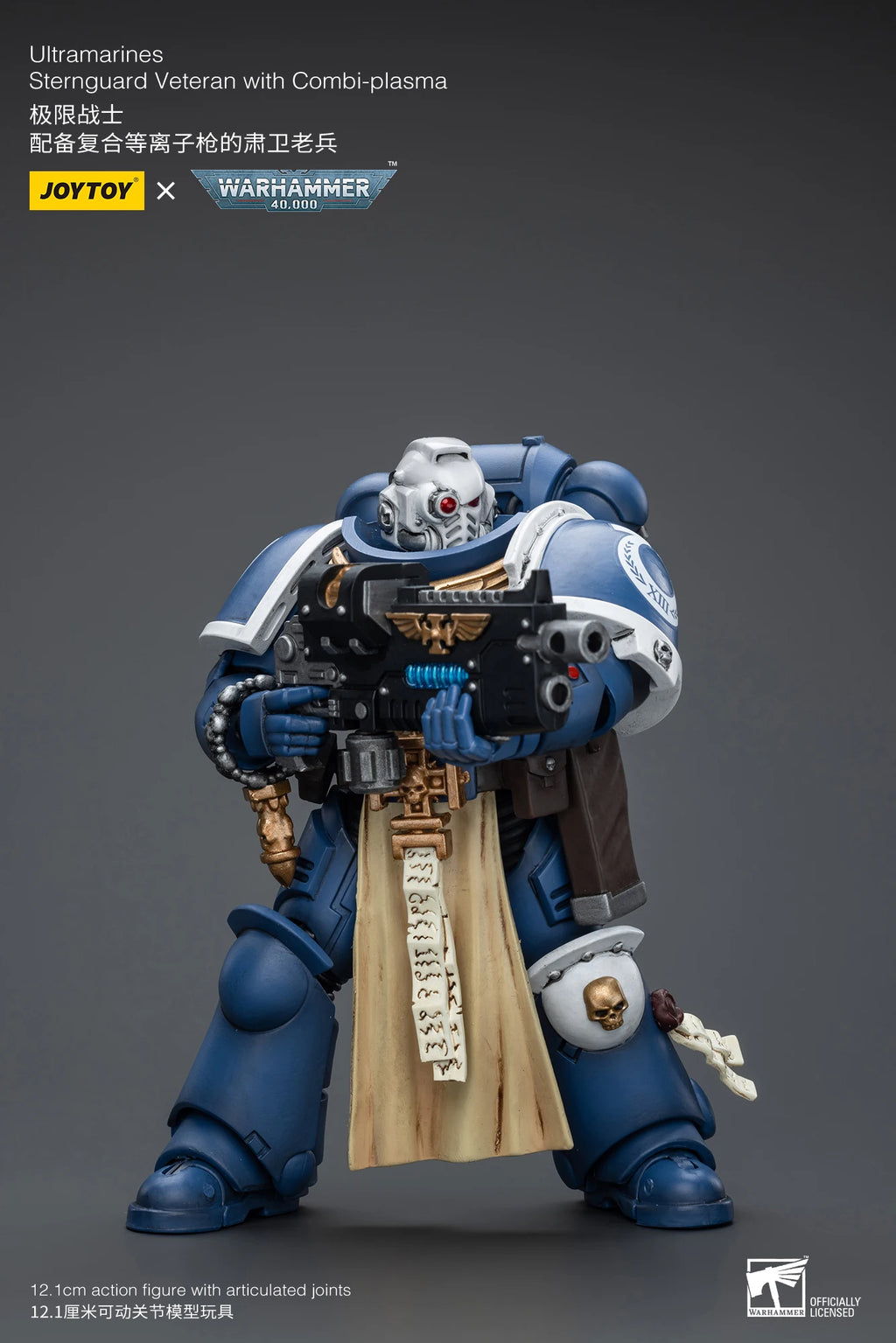 JOYTOY Warhammer 40K 1/18 Action Figures NEW Ultramarines Sternguard Veteran Anime Model Toys Gift