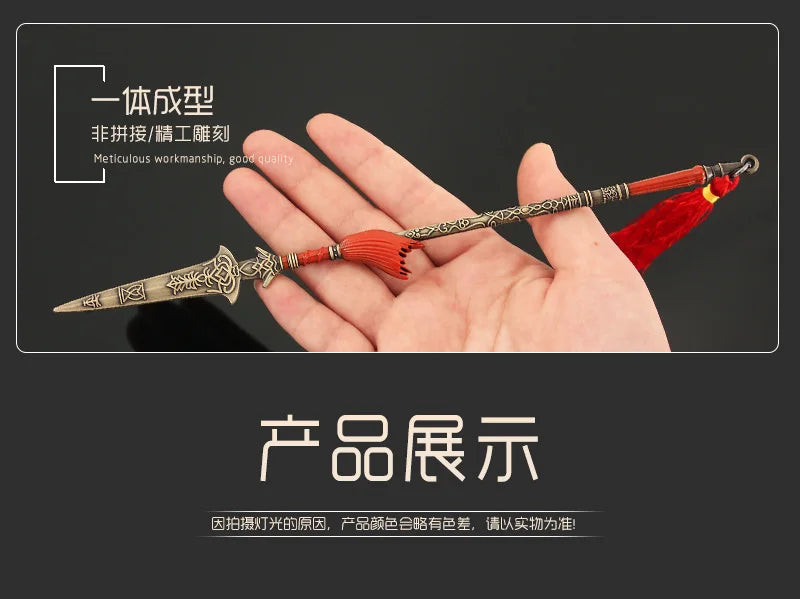 Medieval Sword 22cm/8.66in Training Katana Toy Sports Game Peripherals Cosplay Weapon Model Boys Collectible Desk Ornaments