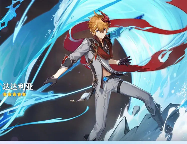 Genshin Impact Scaramouche Wanderer Cosplay Weapon Tulaytullah’s Remembrance 5-Star Catalyst The Bell Prop PLA Anemo Accessory
