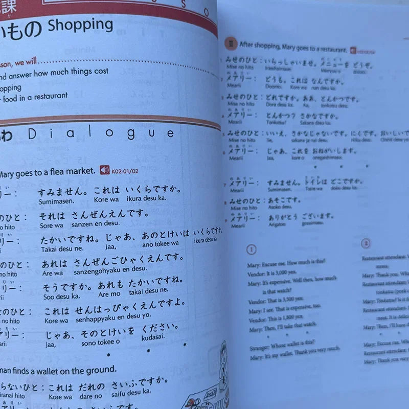 5 Books B5 Size 3rd Edition Learn Japanese Textbook Workbook Answer An Integrated Course in Elementary Japanese and English Book