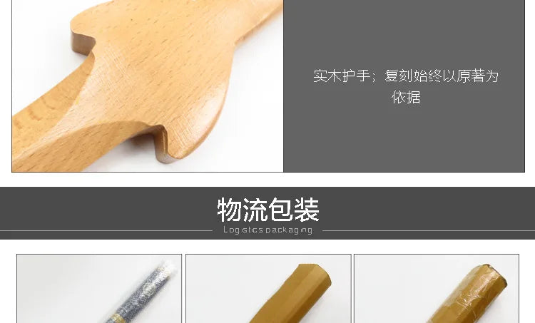 Sword, Tai Chi  Martial Arts Training Performance Prop, Single Hand Bamboo and Wood Sword