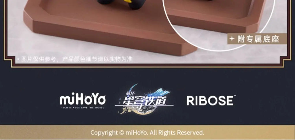 original Honkai Star Rail Peripherals Figures toys March 7th Dan Heng Himeko Train welcome tea party Brand New Genuine gift