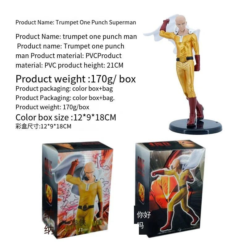 21cm Anime Saitama Figures One Punch-Man Action Figurine Pvc Statue Room Model Doll Decoration Collectible Ornaments Toys Gifts