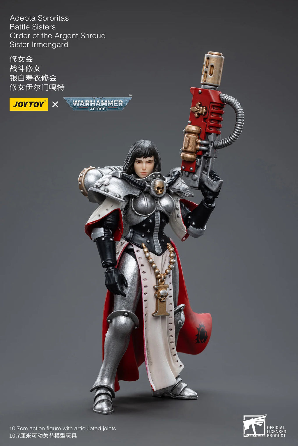 JOYTOY 1/18 Action Figure 40K The Horus Heresy Battle Sister Figures And Mechas Anime Military Model