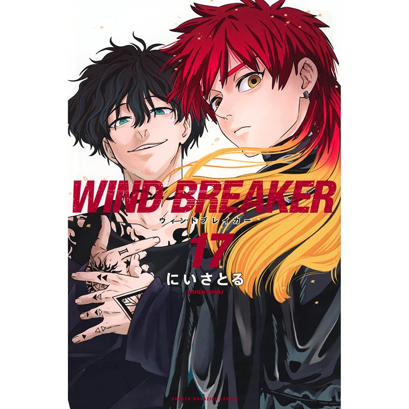 Anime WIND BREAKER Sakura Togame Umemiya Suo Nirei Cosplay Cartoon Book Comic Books 1-21 Caricature Story-book Original Japanese