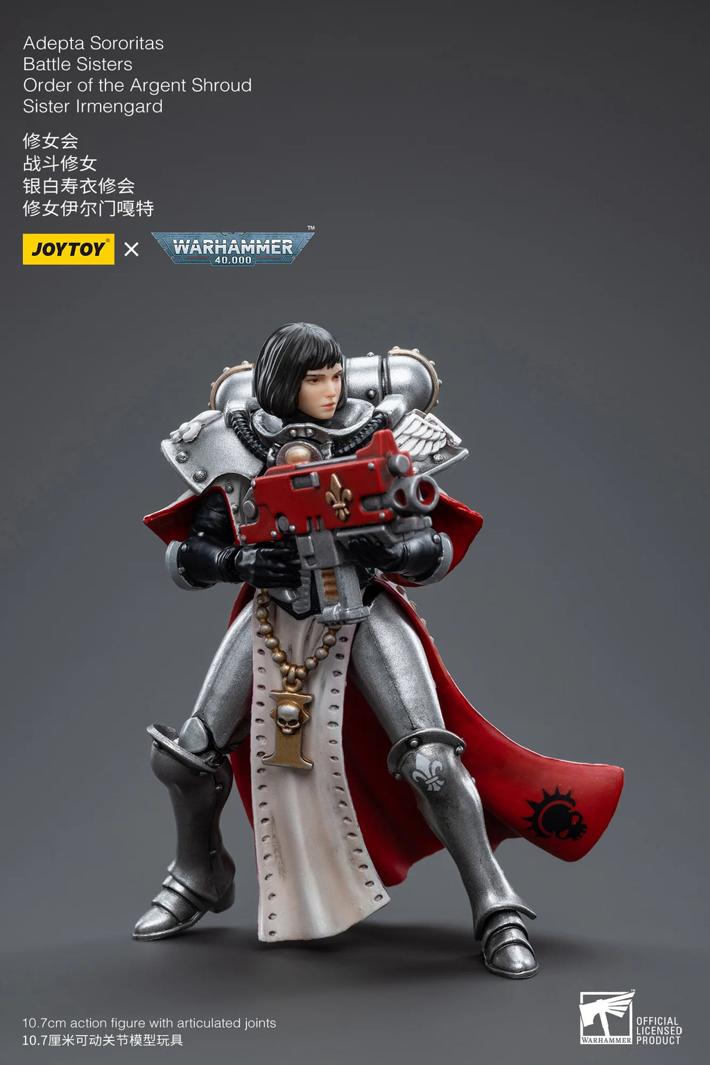 JOYTOY 1/18 Action Figure 40K The Horus Heresy Battle Sister Figures And Mechas Anime Military Model