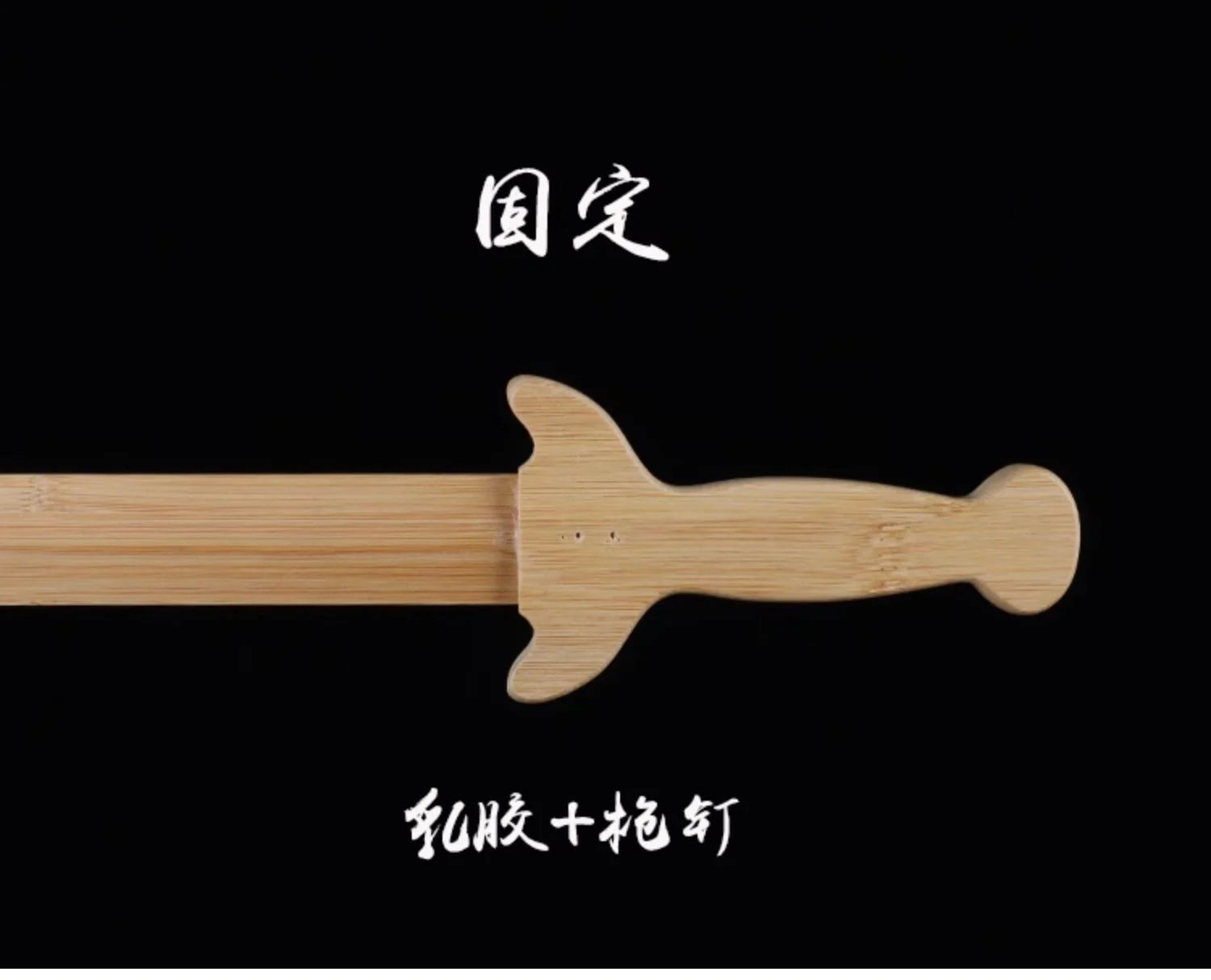 Solid Wood Children's Sword for Boys, Martial Arts Training and Performance Practice, Mini Curved Broadsword Ornament