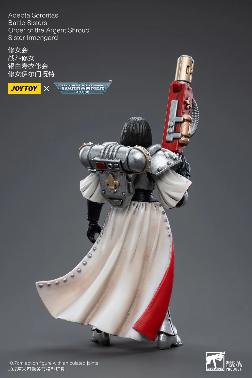 JOYTOY 1/18 Action Figure 40K The Horus Heresy Battle Sister Figures And Mechas Anime Military Model