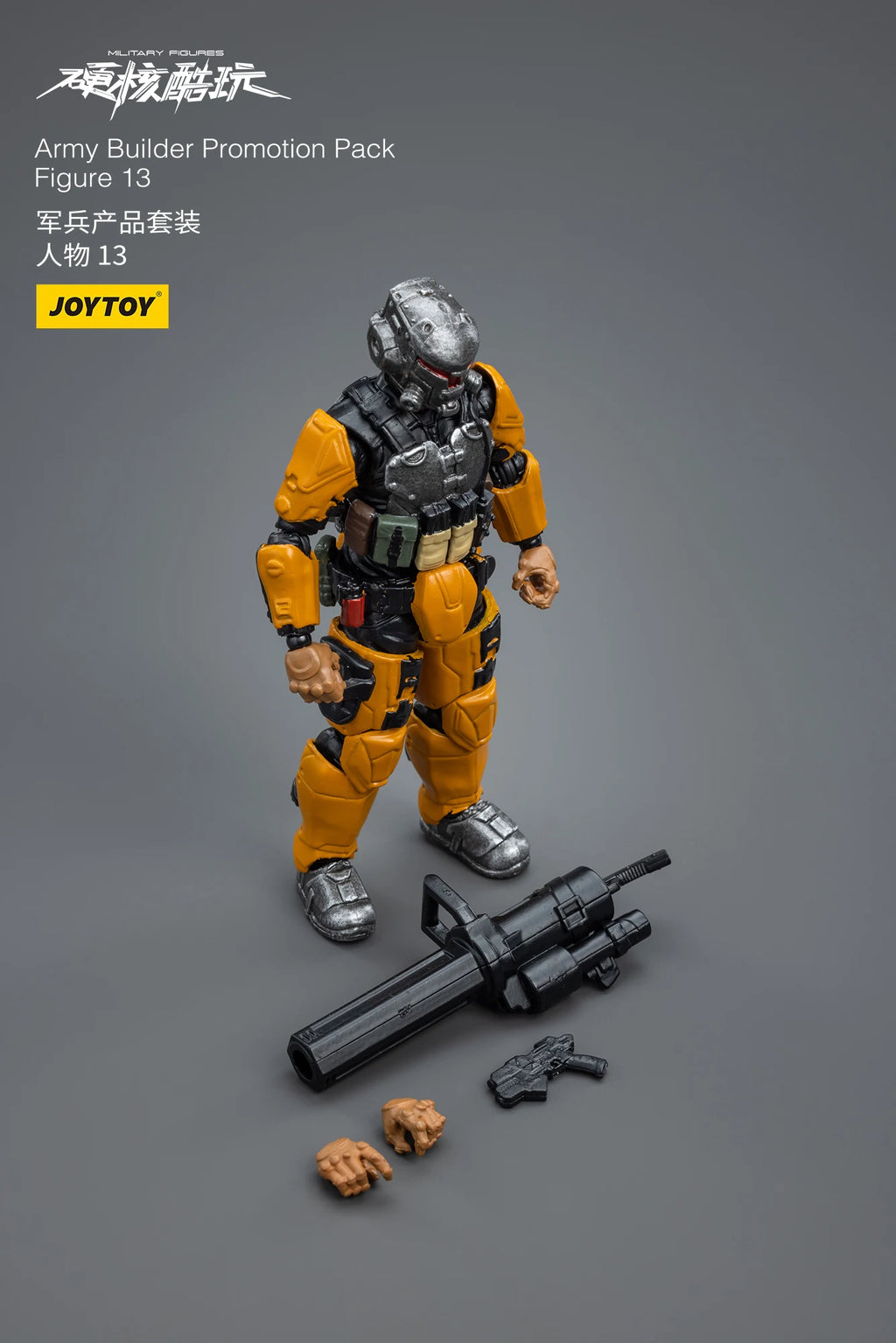 [IN STOCK] JOYTOY 1/18 Action Figure Military Armed Force Series Anime figures Toys