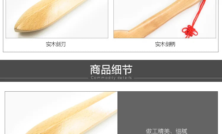 Sword, Tai Chi  Martial Arts Training Performance Prop, Single Hand Bamboo and Wood Sword