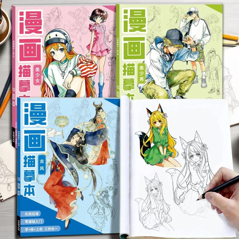 3 Books/set Anime Sketch Book for Beginners, Manga Character Tracing & Drawing Practice Pad (Bishoujo/Bishonen/Ancient Style)