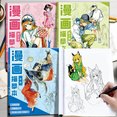 3 Books/set Anime Sketch Book for Beginners, Manga Character Tracing & Drawing Practice Pad (Bishoujo/Bishonen/Ancient Style)