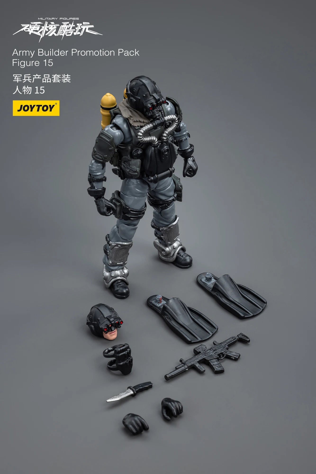 [IN STOCK] JOYTOY 1/18 Action Figure Military Armed Force Series Anime figures Toys
