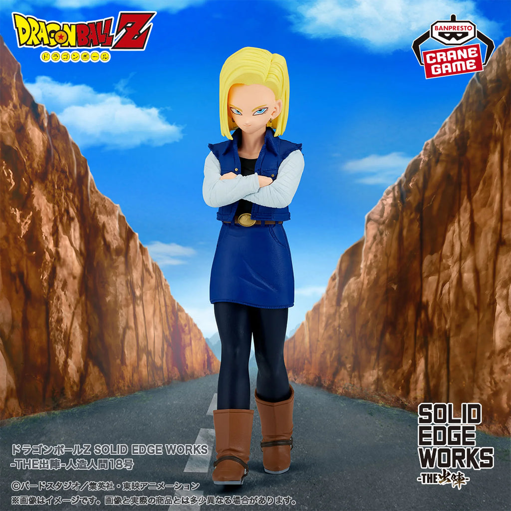 In stock Bandai Banpresto Dragon Ball Z Solid Edge Works The Departure Android 16 17 18 Collectible Model Toys Figures Gift