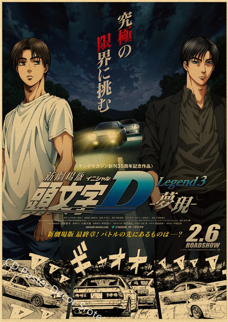 Initial D Kraft Paper Poster
