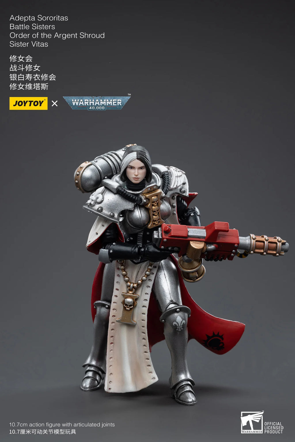 JOYTOY 1/18 Action Figure 40K The Horus Heresy Battle Sister Figures And Mechas Anime Military Model