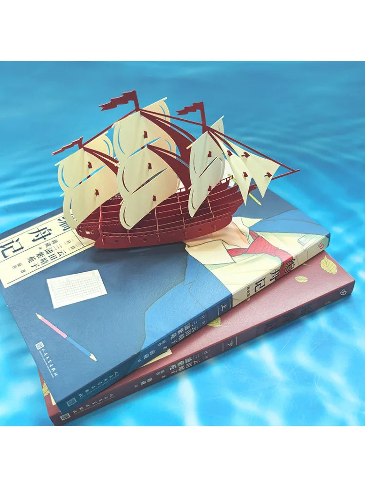 Book-Winshare The Story Of Boat Building Comic Version Volumes 1 2 Complete 2 Book Set