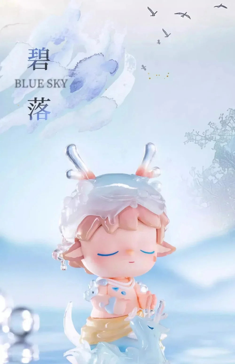 MIMI The Poem of Nature Series Cute Action Anime Figures Dolls Kawaii Toys Gift figure Toy