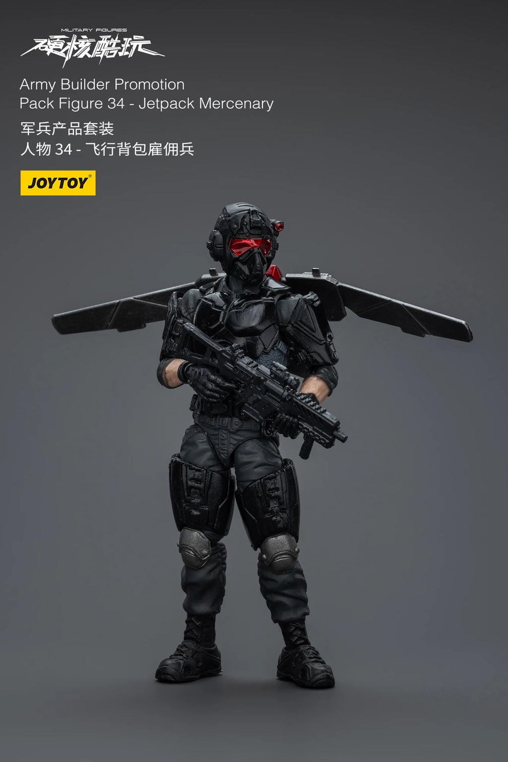 [IN STOCK] JOYTOY 1/18 Action Figure Military Armed Force Series Anime figures Toys