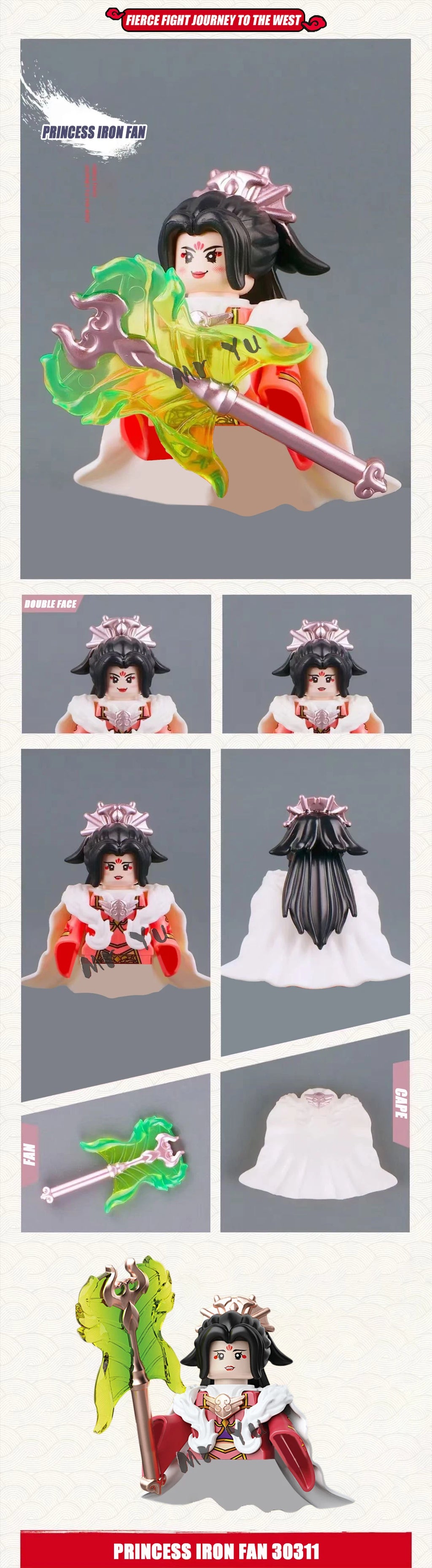 New Journey To Thewest Chinese Movie Anime DIY Mini Figures Weapons Model Building Blocks Kids Toys Gifts For Boys Girls Juguete