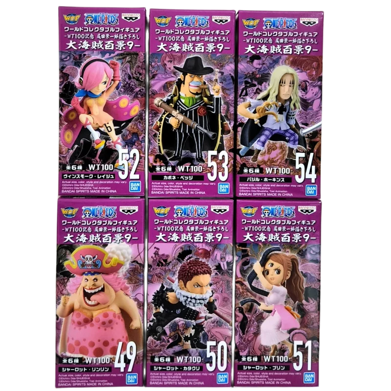 Genuine Bandai ONE PIECE WCF WT100 VOL9 Charlotte Linlin Reiju Anime Action Figures Model Figure Toys Gift for Toys Hobbies Kids