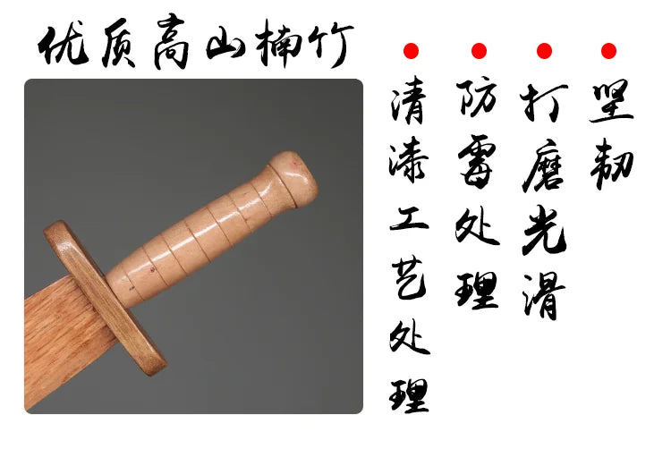 Solid Wood Children's Sword for Boys, Martial Arts Training and Performance Practice, Mini Curved Broadsword Ornament