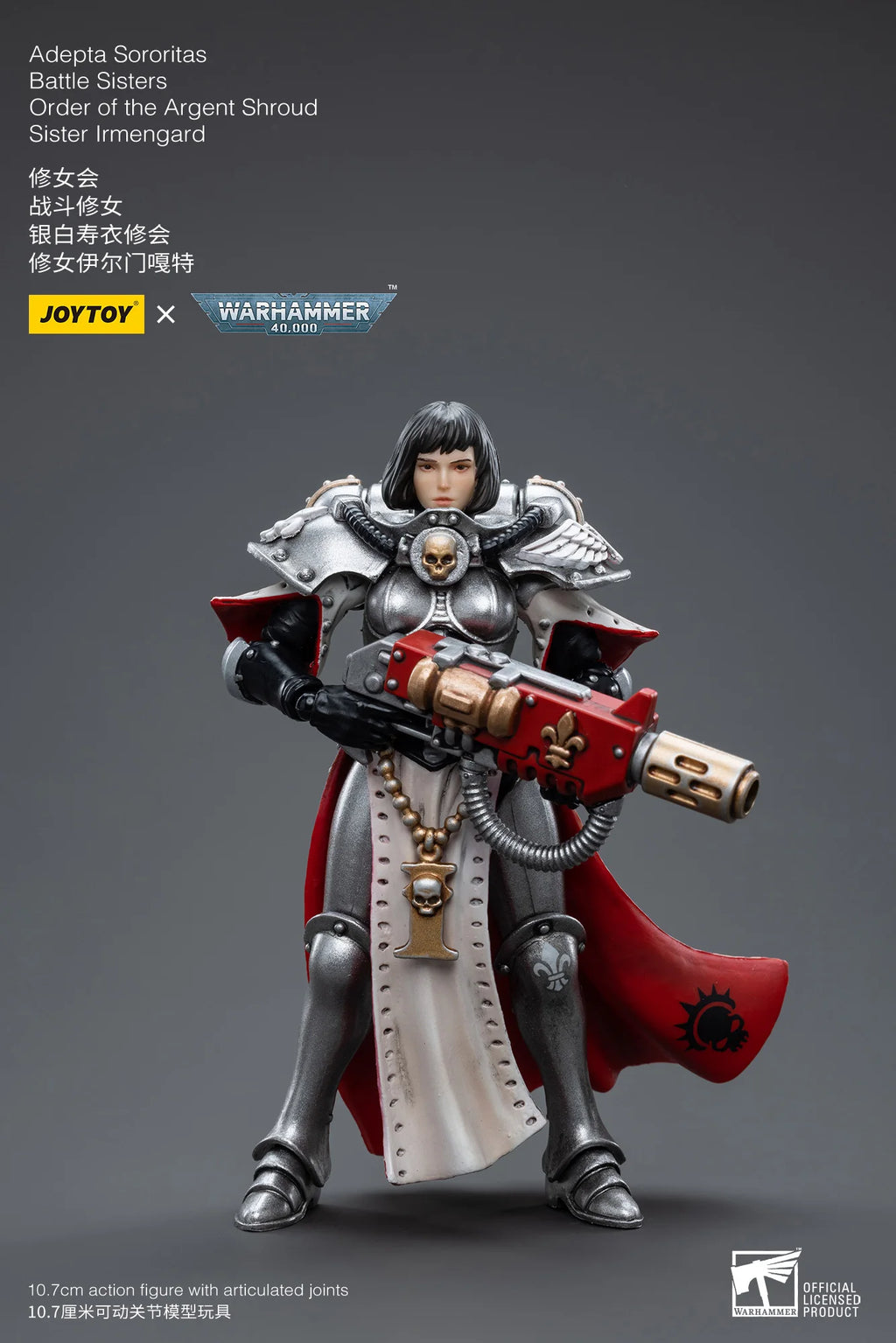 JOYTOY 1/18 Action Figure 40K The Horus Heresy Battle Sister Figures And Mechas Anime Military Model