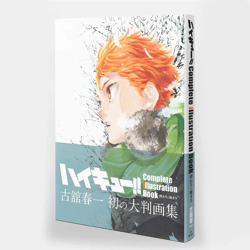 Japan Anime Haikyu Art Collection Cartoon Book Japanese Edition Comic Book Hinata Shoyo japanes