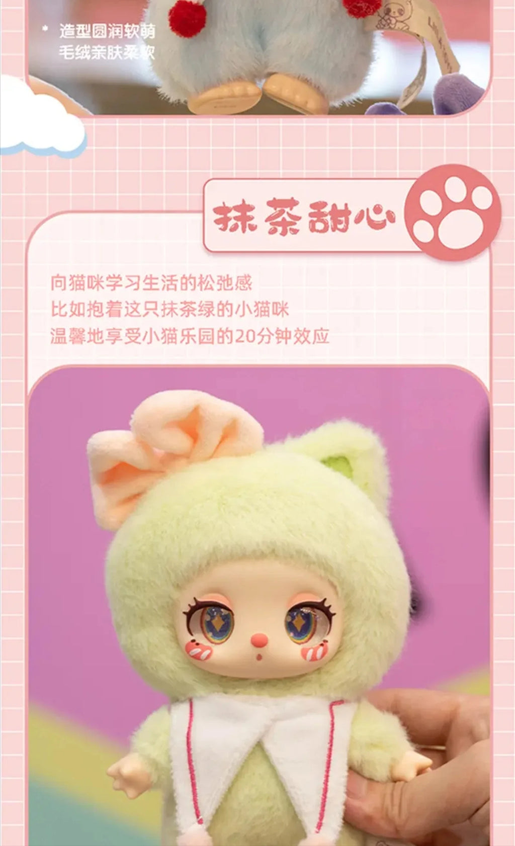 Genuine Liila'S Lucky Cat V3 Serise Blind Box Cute Vinyl Plush Pendant Doll Trendy Toys Lovely Mystery Box Figure Doll Gift