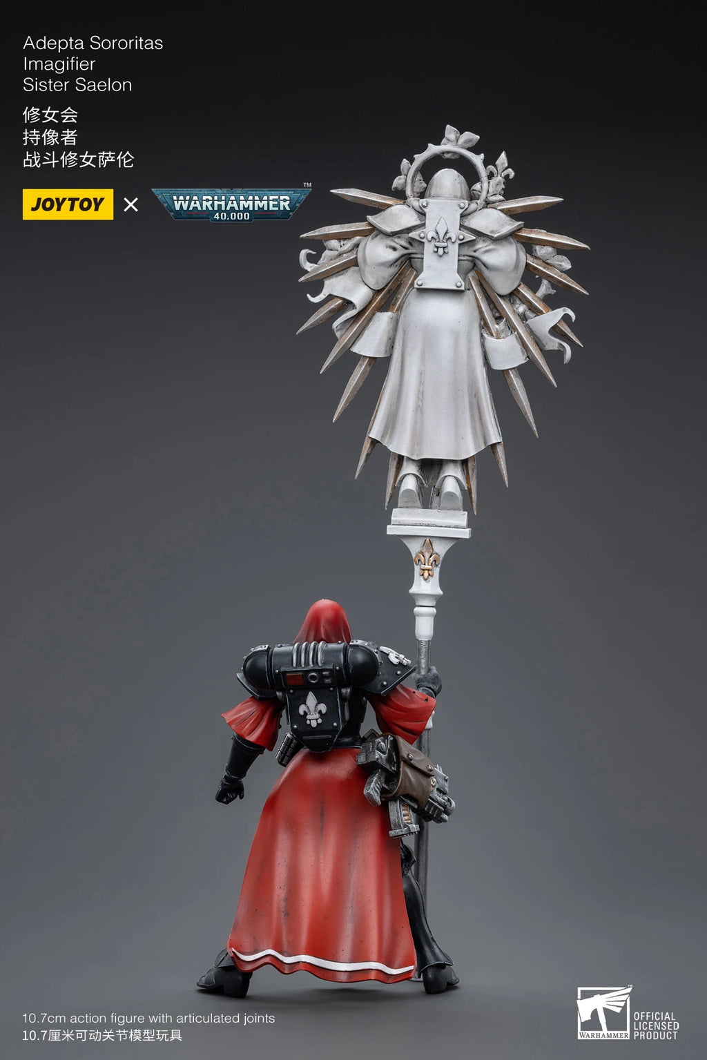 JOYTOY 1/18 Action Figure 40K The Horus Heresy Battle Sister Figures And Mechas Anime Military Model