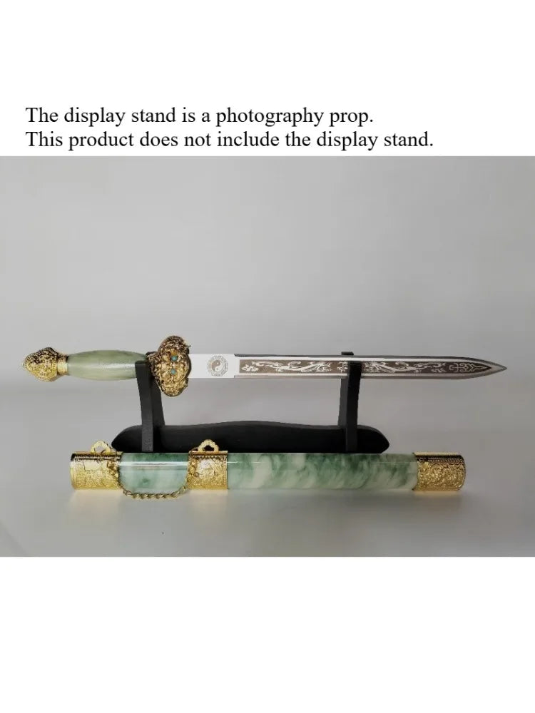 Ancient Sword Model Imitation Jade Yongle Sword 44cm , Metal Craft  Collectible Sword, Unsharpened Wall Decor Sword Gift for Men