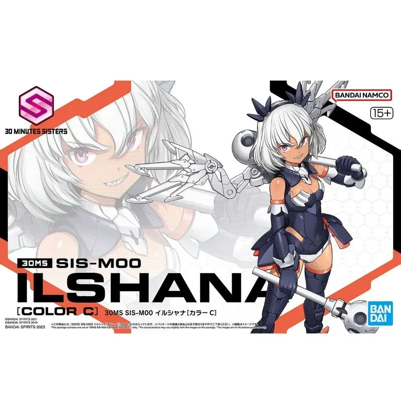 Bandai Original Genuine 30 Minutes Sisters Yufia Eliene Stipla Laranel Siana Farina Neverlia Rishetta Palyton Models Toy Figures