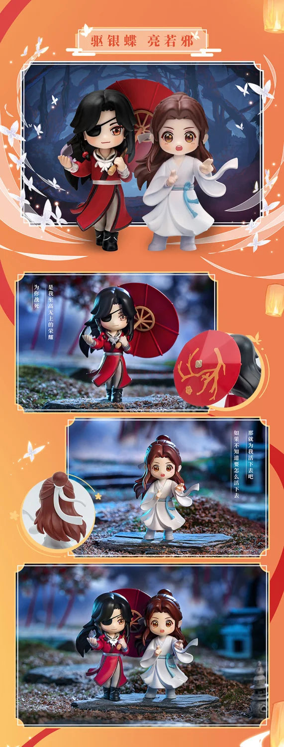 Genuine Heavenly Official Blessing Xie Lian Hua Chneg San Lang Lucky To Meet You Series Action Figures Model Anime Toys Gift